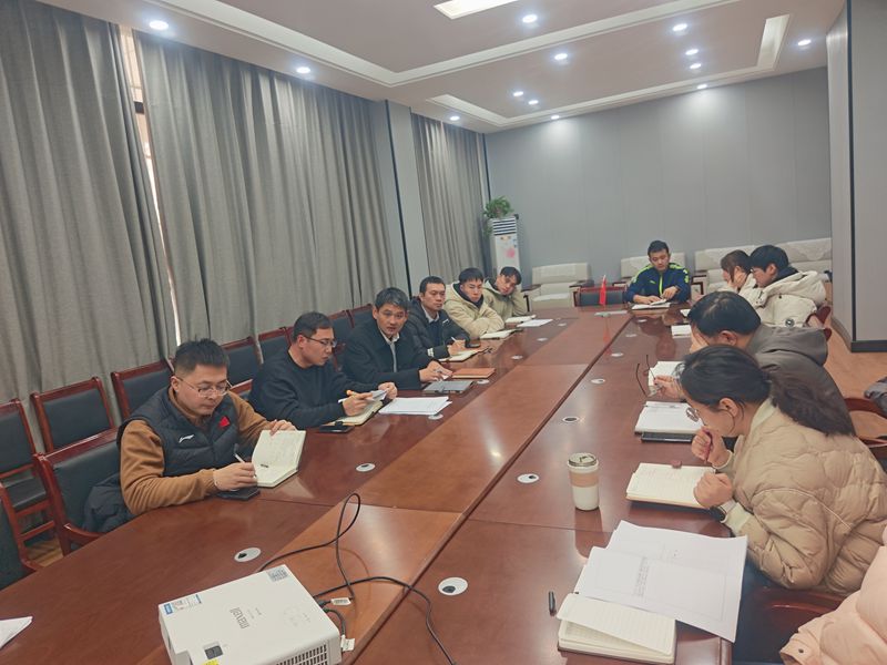 凝心聚力谋新篇,履职尽责启新程——体育学院工会召开学期初工会工作会议